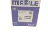 Поршень з кільцями VAG 76,51 1.4i 16V 97- (вир-во Mahle) MAHLE / KNECHT 0308900 (фото 7)