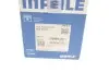 Поршень з кільцями VAG 83,01 2,0i 8V 00- (вир-во Mahle) MAHLE / KNECHT 0309202 (фото 10)