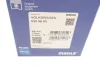 Поршень VW TRANSPORTER T5 2.5TDI (81mm STD) (3-5 цил.) (+кільця) MAHLE / KNECHT 030 98 00 (фото 10)