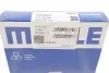 Комплект поршневих кілець Mahle CITROEN/FIAT/IVECO/PEUGEOT 2,2HDI 00- MAHLE / KNECHT 039 99 N0 (фото 2)