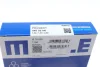 Комплект поршневих кілець Mahle PEUGEOT/CITROEN Xsara,Berlingo,C3/206SW,306,Partner,307 1,4 94-05 MAHLE / KNECHT 040 02 N0 (фото 3)
