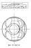 Поршень Citroen C3/C4/Peugeot 207/308 1.6 07- (77.00mm/STD) MAHLE / KNECHT 081 PI 00110 000 (фото 1)