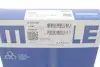 Кільця поршневі BMW 1/3/5 N40/42/45/46 1.6-2.0i (84.00mm/STD) (1.2-1.5-2) MAHLE MAHLE / KNECHT 081 RS 00101 0N0 (фото 2)