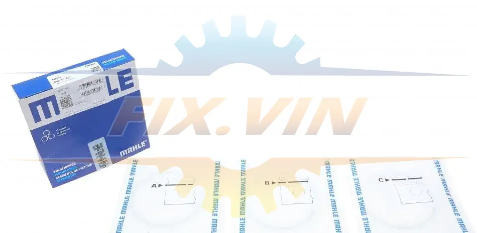 Комплект поршневих кілець Mahle BMW MAHLE / KNECHT 082 67 N0 (фото 1)