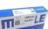 Комплект поршневих кілець Mahle BMW MAHLE / KNECHT 082 67 N0 (фото 3)