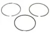Комплект поршневих кілець Mahle BMW 3(E46),5(E39) 2,0D-3,0D 97-05 MAHLE / KNECHT 08318N0 (фото 1)