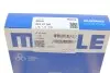 Комплект поршневих кілець Mahle BMW N47D20A MAHLE / KNECHT 08327N0 (фото 3)