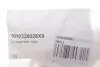 Адаптер №23 для АКПП Toyota/Suzuki/Mazda (CVT) MAHLE / KNECHT 1010320028XX (фото 2)