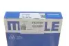 Кільця поршневі MAHLE MAHLE / KNECHT 681 12 N0 (фото 3)