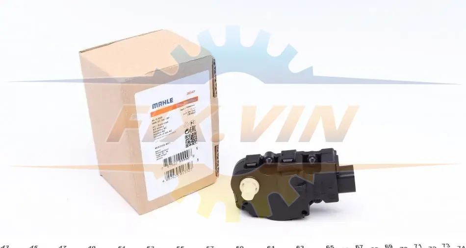 Привід заслінки обігрівача AUDI/BMW/MERCEDES/VW "08>> MAHLE / KNECHT AA18000P (фото 1)