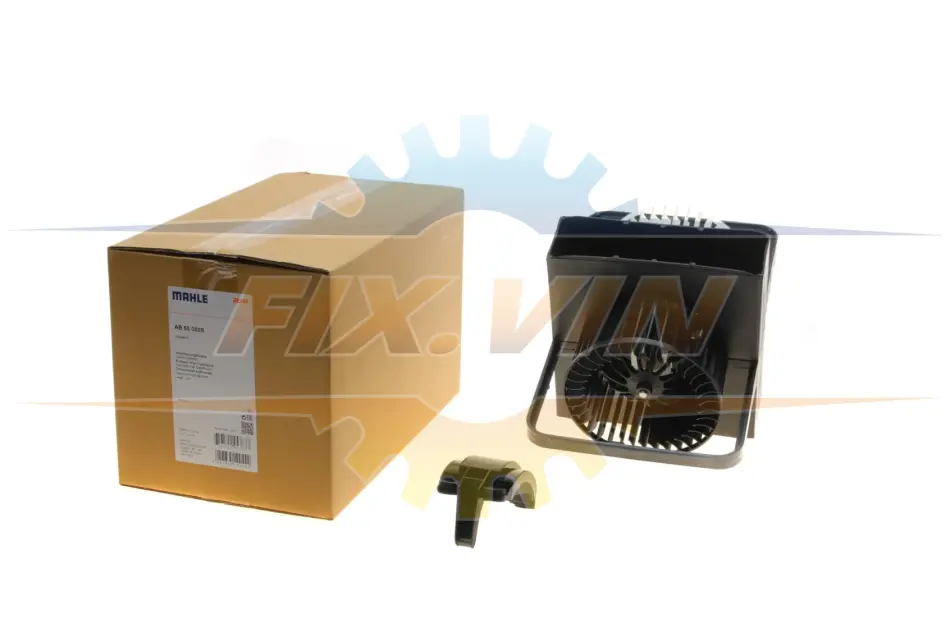 Моторчик пічки BMW 3 (E46)/X3 (E83) 97-11 M43/M47/M54/M57/N42/N46 MAHLE MAHLE / KNECHT AB 55 000S (фото 1)
