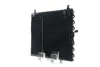 Радіатор кондиціонера W124 86-98 MAHLE / KNECHT AC 150 000S (фото 2)