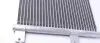 Радіатор кондиціонера VW T3/T4 1.6-2.8 79-03 MAHLE MAHLE / KNECHT AC 217 000S (фото 5)