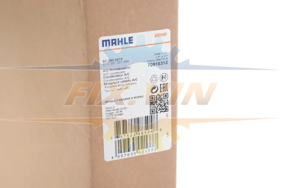 Радіатор кондиціонера MAHLE / KNECHT AC 360 001S (фото 1)