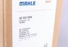 Конденсатор MAHLE MAHLE / KNECHT AC 376 000S (фото 2)