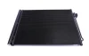 Радіатор кондиціонера MAHLE / KNECHT AC 463 000S (фото 1)