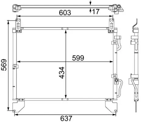 Конденсер кондиціонера MAHLE / KNECHT AC 480 000S (фото 1)