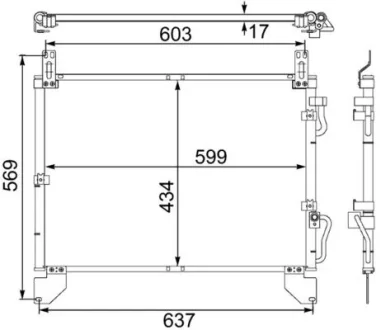 Конденсер кондиціонера MAHLE / KNECHT AC 480 000S