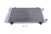 Радіатор кондиціонера Scudo/Jumpy/Expert 07- MAHLE / KNECHT AC 487 000S (фото 1)