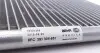 Радіатор кондиціонера MAHLE / KNECHT AC 527 000S (фото 3)
