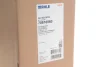 Радіатор кондиціонера MAHLE / KNECHT AC 553 001S (фото 2)