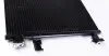 Радіатор кондиціонера MAHLE / KNECHT AC 637 000S (фото 3)