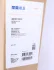 Конденсатор MAHLE MAHLE / KNECHT AC 691 000S (фото 2)