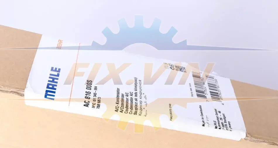 Радіатор кондиціонера MAHLE MAHLE / KNECHT AC 816 000S (фото 1)