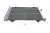 Радіатор кондиціонера MAHLE MAHLE / KNECHT AC 938 000S (фото 1)