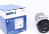 Компресор кондиціонера MAHLE MAHLE / KNECHT ACP 73 000S (фото 1)