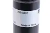Фільтр-осушувач кондиціонера MAHLE MAHLE / KNECHT AD 243 000S (фото 2)