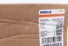 Випарник MAHLE MAHLE / KNECHT AE 106 000P (фото 1)