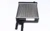 Радіатор пічки MAHLE MAHLE / KNECHT AH 147 000S (фото 4)