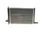 Радіатор пічки MAHLE MAHLE / KNECHT AH 44 000S (фото 2)