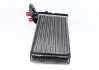 Радіатор пічки MAHLE MAHLE / KNECHT AH 47 000S (фото 4)
