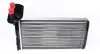 Радіатор пічки MAHLE MAHLE / KNECHT AH 47 000S (фото 6)