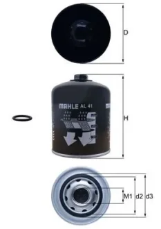 Фільтр вологовідділювача MAHLE / KNECHT AL41