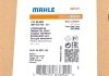 Муфта вентилятора MAHLE MAHLE / KNECHT CFC 62 000P (фото 6)