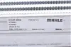Інтеркулер MAHLE / KNECHT CI 427 000S (фото 7)