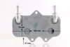 Радіатор масла Opel AStra G 2.0 16V 98-05 MAHLE / KNECHT CLC 116 000S (фото 11)
