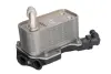Масляний охолоджувач MAHLE / KNECHT CLC132000P (фото 1)