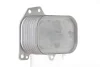 Радіатор масляний AUDI/SEAT/SKODA/VW \'\'1.6-2.0TDI \'\' 12>> MAHLE / KNECHT CLC134000S (фото 8)