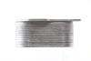 Радіатор масляний AUDI/SEAT/SKODA/VW \'\'1.6-2.0TDI \'\' 12>> MAHLE / KNECHT CLC134000S (фото 9)