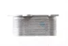 Радіатор масляний AUDI/SEAT/SKODA/VW \'\'1.6-2.0TDI \'\' 12>> MAHLE / KNECHT CLC134000S (фото 10)