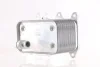 Радіатор масляний BMW 520-535d/730-745d \'\'02-10 MAHLE / KNECHT CLC 18 000S (фото 2)