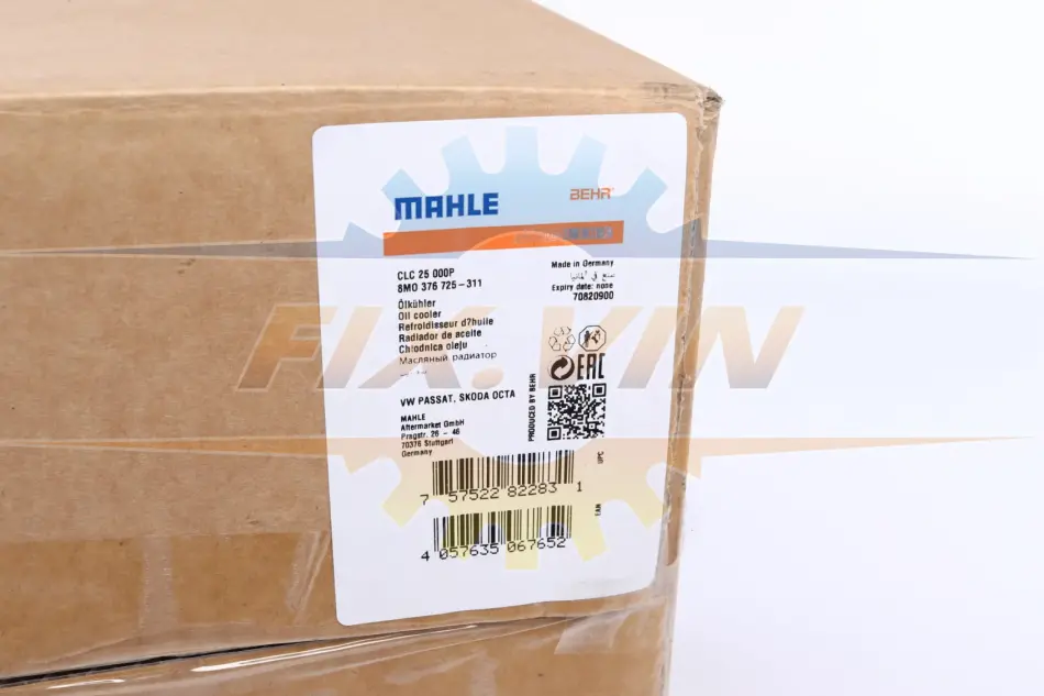 Радіатор масла АКПП Octavia/Superb/Passat 04-15 (Premium Line! OE) MAHLE / KNECHT CLC 25 000P (фото 1)