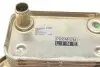 Радіатор масла W202 2.2D 97-00 MAHLE / KNECHT CLC 38 000P (фото 5)