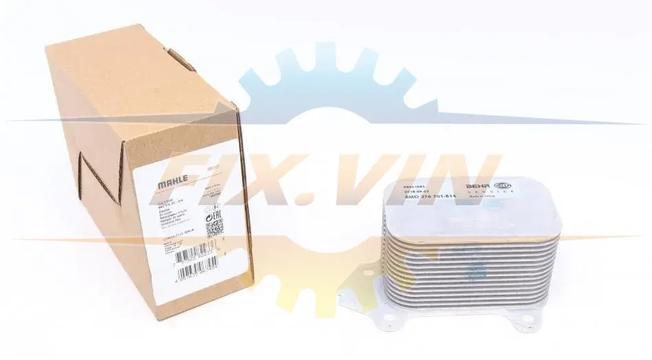 Радіатор масла Berlingo/Partner/Expert/Scudo 1.6hdi 05- MAHLE / KNECHT CLC 7 000S (фото 1)