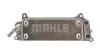 Радіатор масляний MAHLE / KNECHT CLC 77 000P (фото 11)