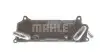 Радіатор масляний MAHLE / KNECHT CLC 77 000P (фото 12)